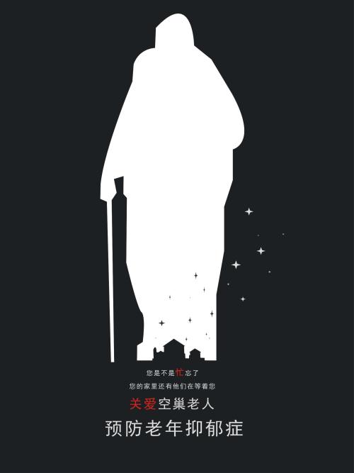 同济大学浙江学院毕业证办理